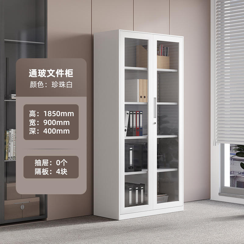 Pure white glass filing cabinet