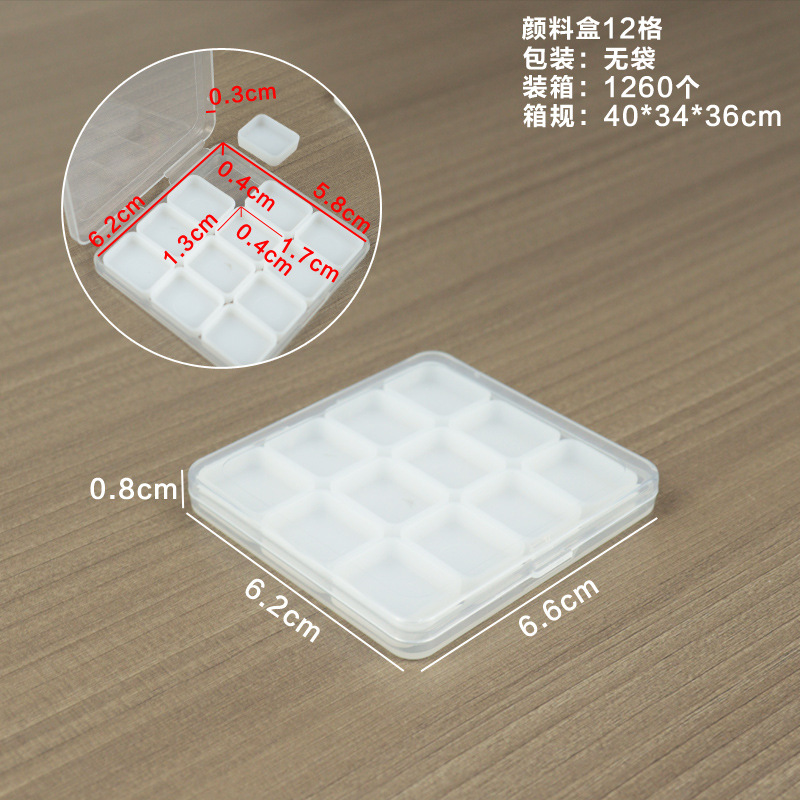 H12 paint box, 6.6*6.2*0.8cm