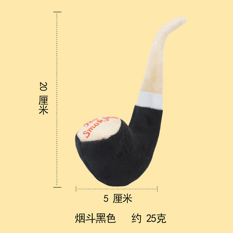 Black pipe toy