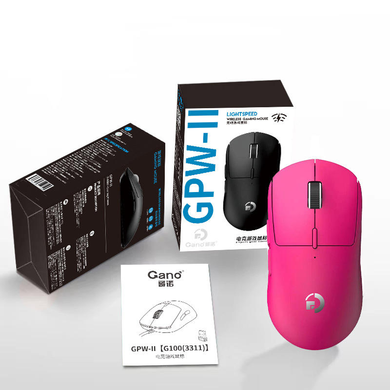 Gpw-ii sans fil rose rouge