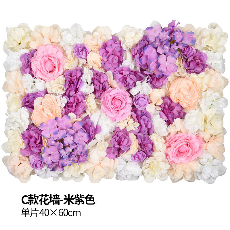 C flowers-rice purple