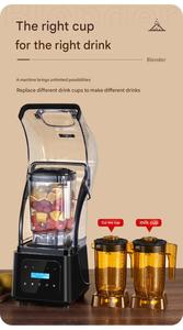 เครื่องปั่นน้ำผลไม้1.8 ltrs ความเร็วสูง2200วัตต์พร้อมฝาปิดเสียงสำหรับร้านอาหาร - Product Image 3