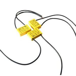hydz品牌电容器250V-275V MPX X2类安规电容电子元件线路长度电容 - Product Image 1