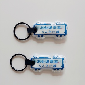 促销有用的聚氯乙烯发光二极管钥匙扣灯钥匙扣手电筒钥匙圈带标志定制形状 - Product Image 5
