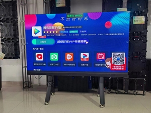 Hot Selling <strong>Digital</strong> Whiteboard 4k <strong>Display</strong> Inch Interactive Flat Panel Multi Touch Screen <strong>Smart</strong> Board Led <strong>Display</strong> Screen - Product Image 3