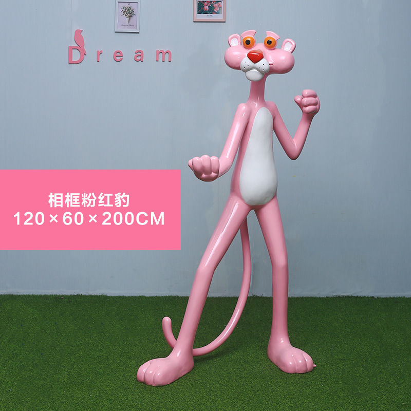 Photo frame pink panther (including photo frame)