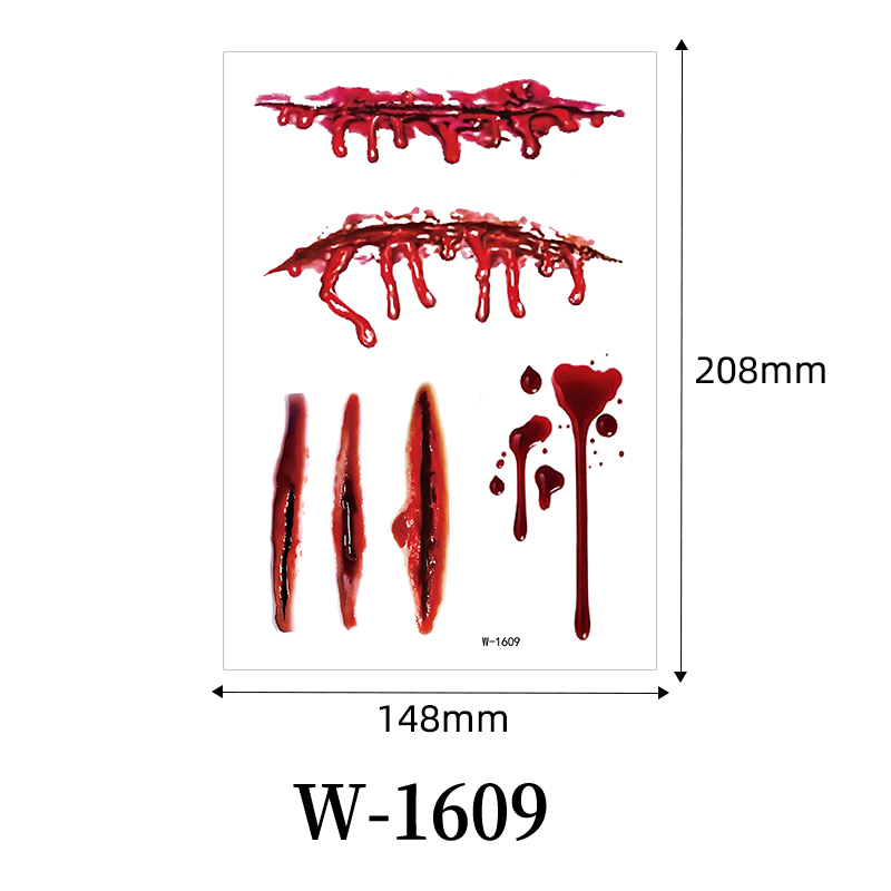W-1609 ดับเบิลยู-1609