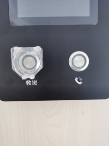 Floating Touch 7-Zoll-TFT-Bildschirm TFT-LCD-Anzeige modul 7-Zoll-TFT-Bildschirm LCD-Bildschirm für Villa Elevator Inside Control - Product Image 6