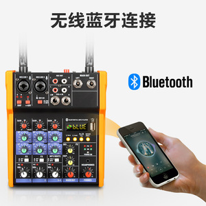 便携式4通道数字音频混音器，带超高频无线麦克风MP3 USB输入48v幻影电源迷你金属混音器 - Product Image 5