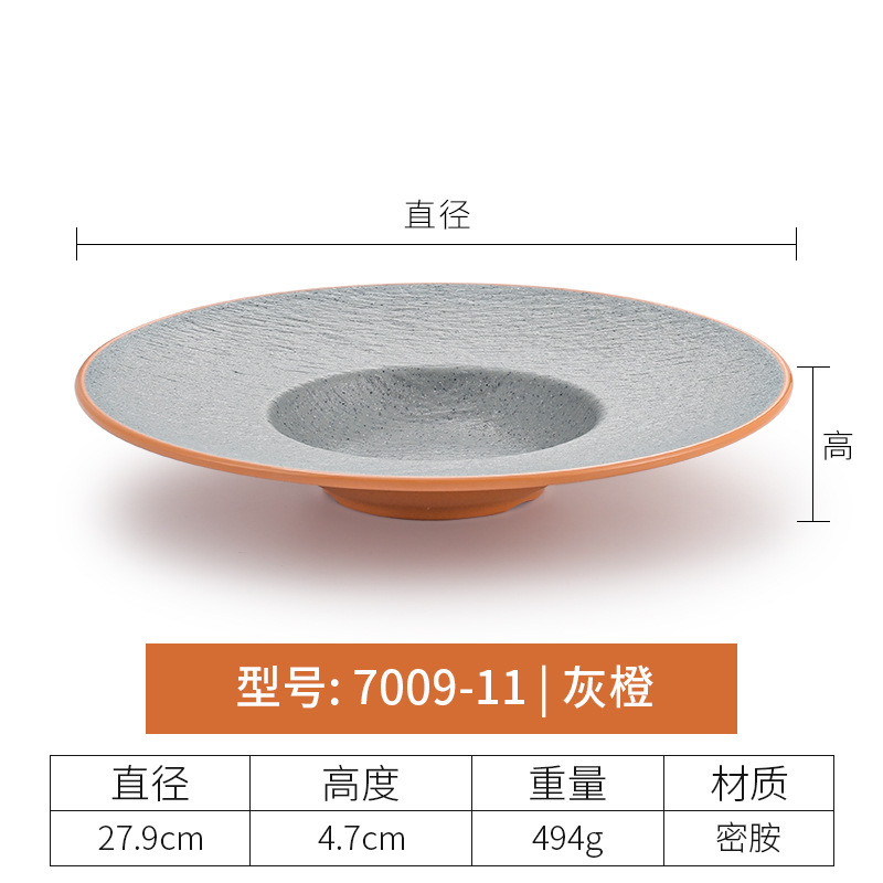 7009-11| Gris Orange