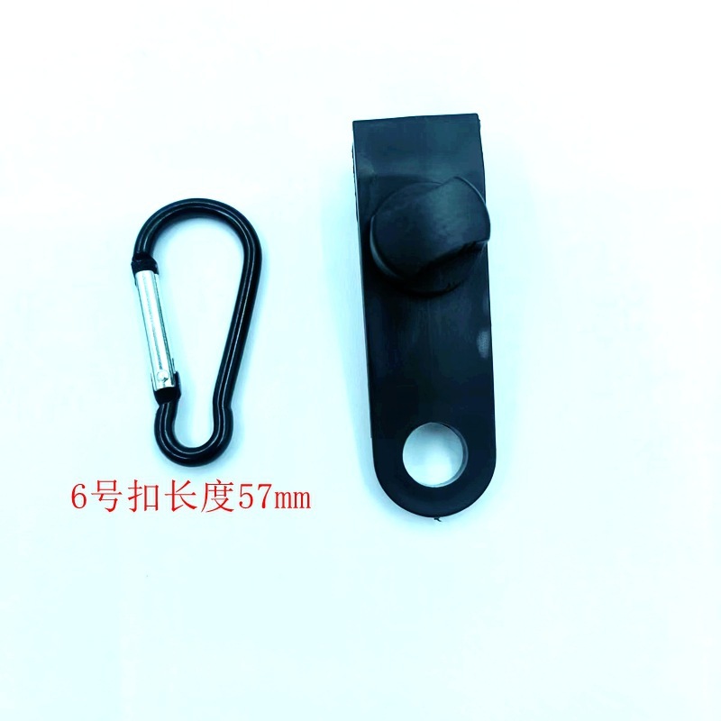 Black clip no 6-gourd shaped carabiner