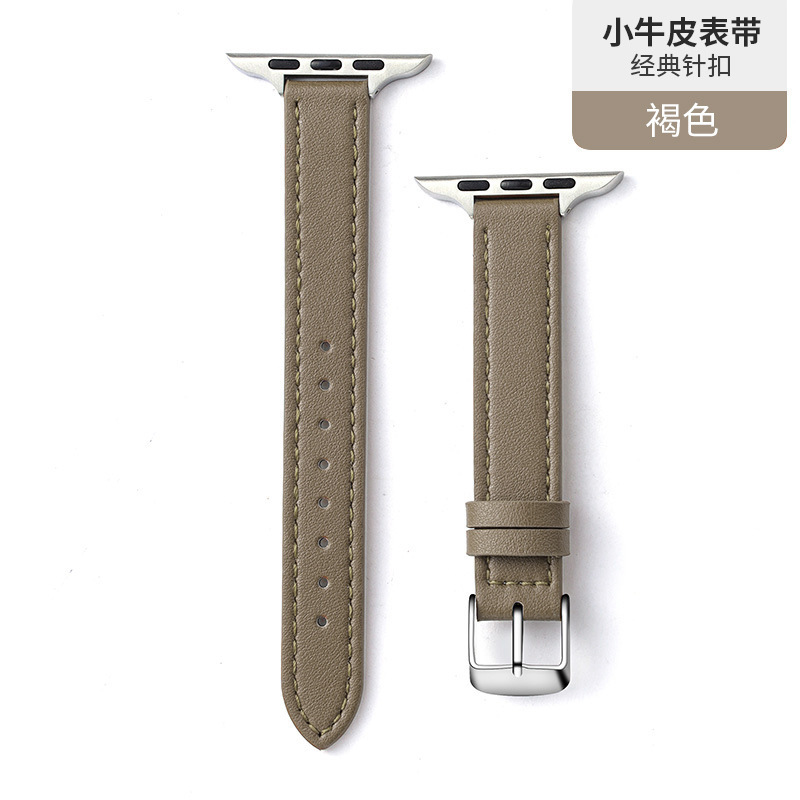 44/45/46/49mm-marron