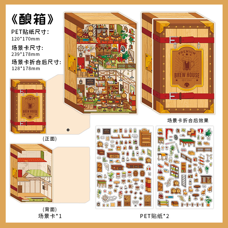 Wine box