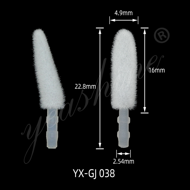 (GJ-038)-(Silicone)-1000 pièces/sac