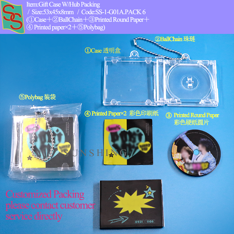 Emballage en sachet OPP