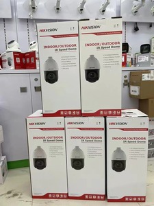 海康威视原装4/8 MP眼球子弹圆顶Ptz安全闭路电视网络摄像机原始设备制造商/ODM POE ColorVu高质量IP检测 - Product Image 2