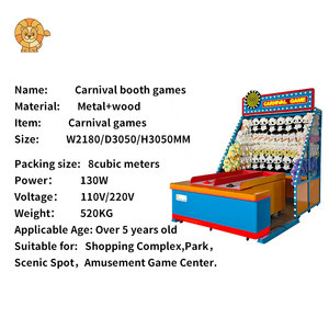 LTG最新デザインカーニバルゲームブースマシン屋内遊園地用プラスチック - Product Image 4