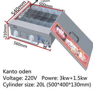 Unique Design Hot Sale Commerical <strong>Kanto</strong> Cooking Oden Cooking Vending <strong>Machine</strong> - Product Image 4