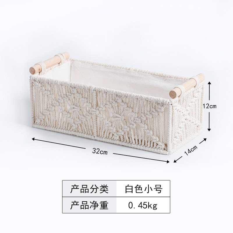 XH23-217 White Small
