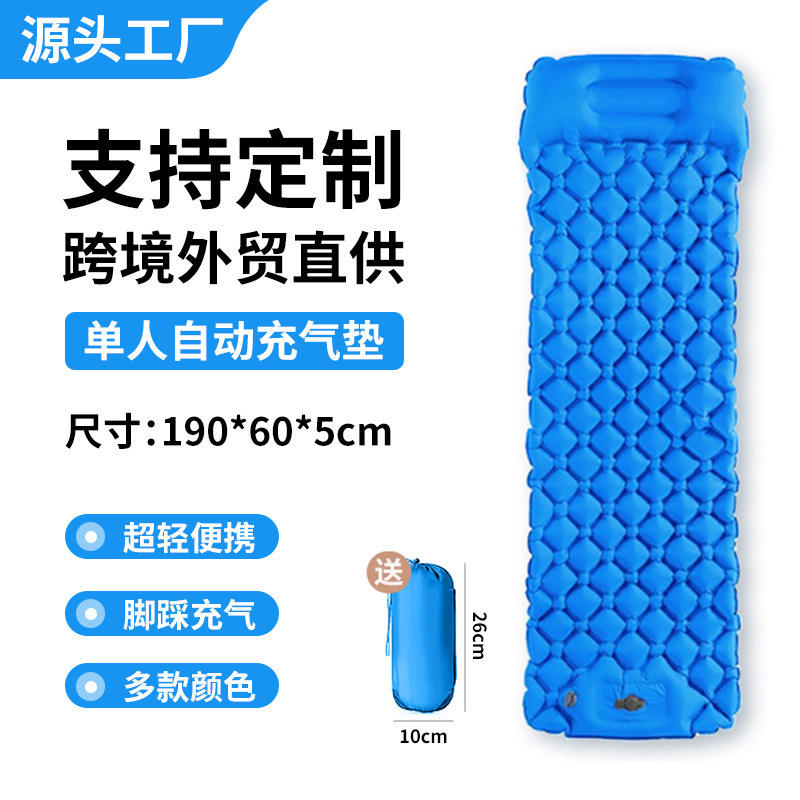 Cojín inflable azul