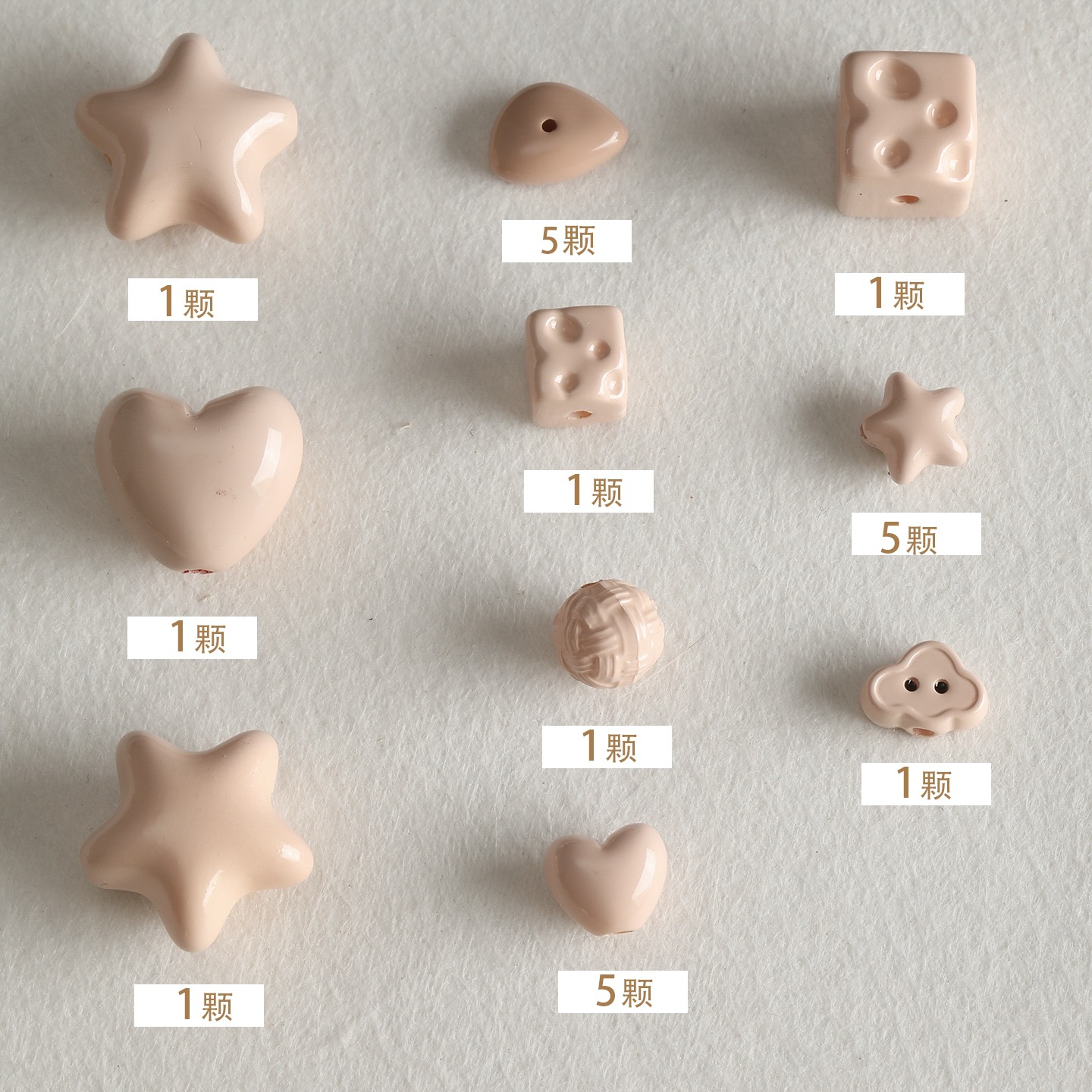 #5 light coffee combination