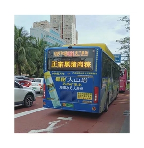 Bus route destination programmierbare Scroll-Display zeichen led laufnachricht-Anzeige dynamisches Brett - Product Image 1