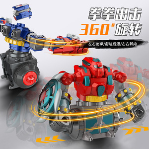 HY Toys2.4G Remote Control <strong>Fighting</strong> <strong>Robot</strong> Interactive Boxing Pair Competitive Children's Cross-border to - Product Image 2