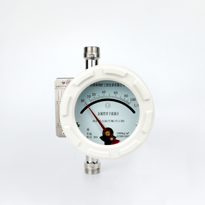 インテリジェントリモートフランジ接続Dn15Mm水道メーターローター超音波アナログ出力性能安定した液体ローター流量計 - Product Image 1