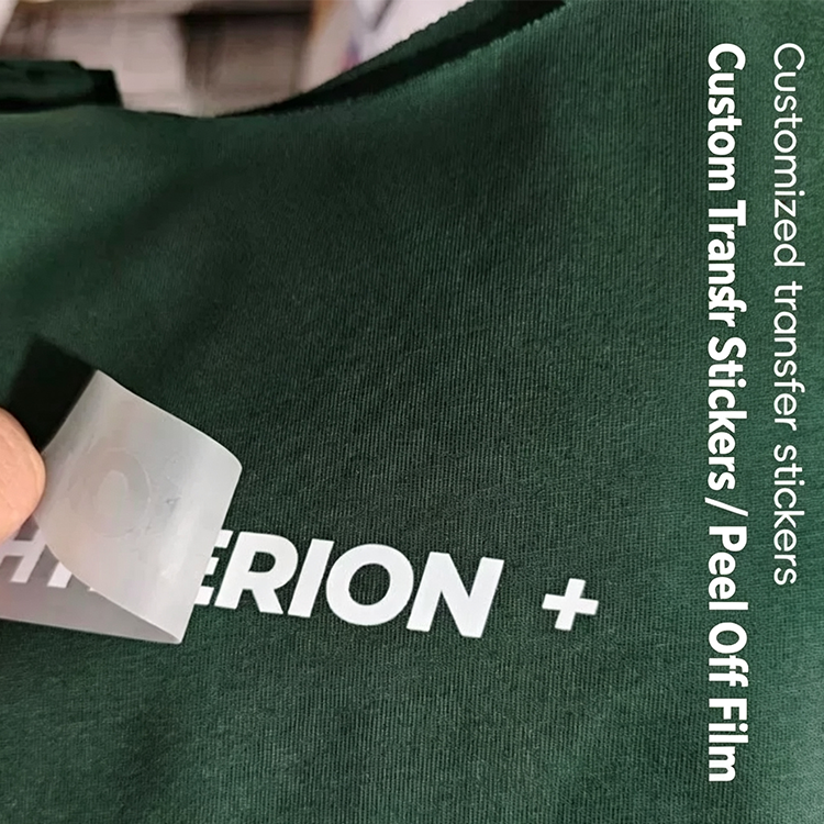 Personalizable