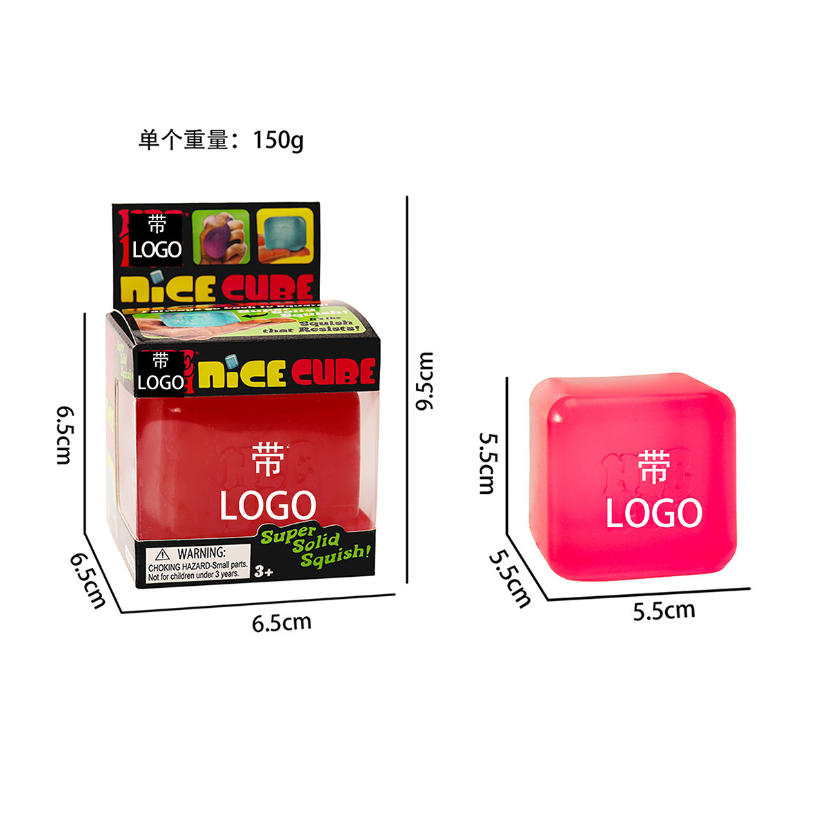 5.5cm red