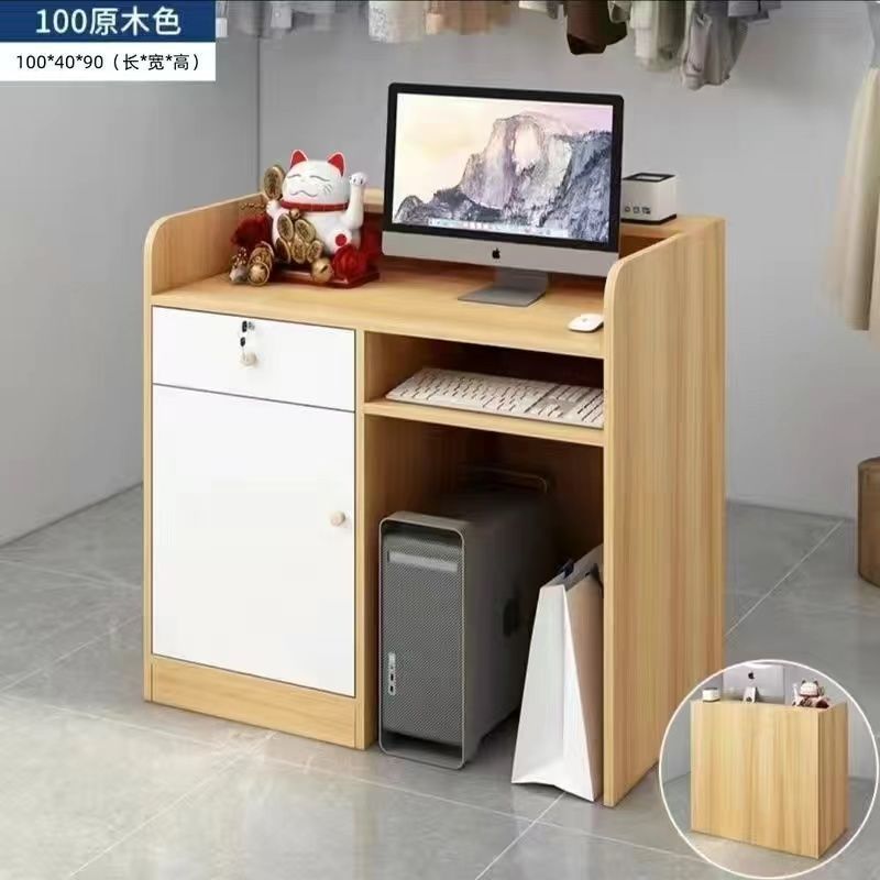 Matériau épaississant - 1004090 couleur bois naturel