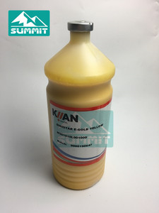 用于纺织印花的Premium Kiian Hi-PRO水性染料升华油墨 - Product Image 6