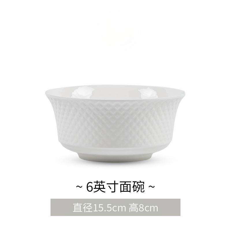 6 inch bowl