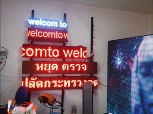 Wasserdichtes DIP P10 Einfarbiges LED-Modul für den Außenbereich Rote Farbe 320*160mm LED-Modul zum Ausführen der Message-LED-Anzeige - Product Image 5