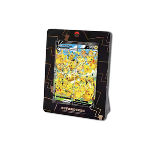 Original Art Hochwertige Pokemoned Vision Medaille Folien karten Pikachu PTCG Acryl Vitrine Vier-Parteien-Verbindung Geschenk box - Product Image 4