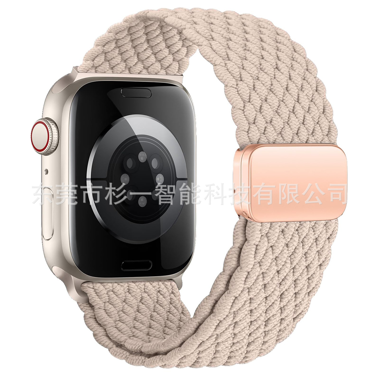 Metal magnetic clasp - champagne color