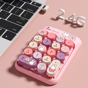 MIFFY Wireless <strong>Numeric</strong> <strong>Keypad</strong> Wireless Retro <strong>Keyboard</strong> - Product Image 6
