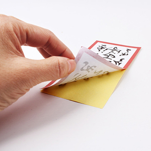 2 Colors Mutually Explosive Tags Paper <strong>Bombs</strong> Stickers for Fans <strong>of</strong> Japanese Anime Uzumaki Ninja Cosplay Paper <strong>Bombs</strong>