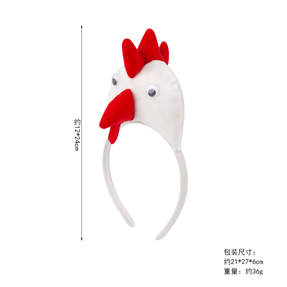 Pollo blanco estéreo
