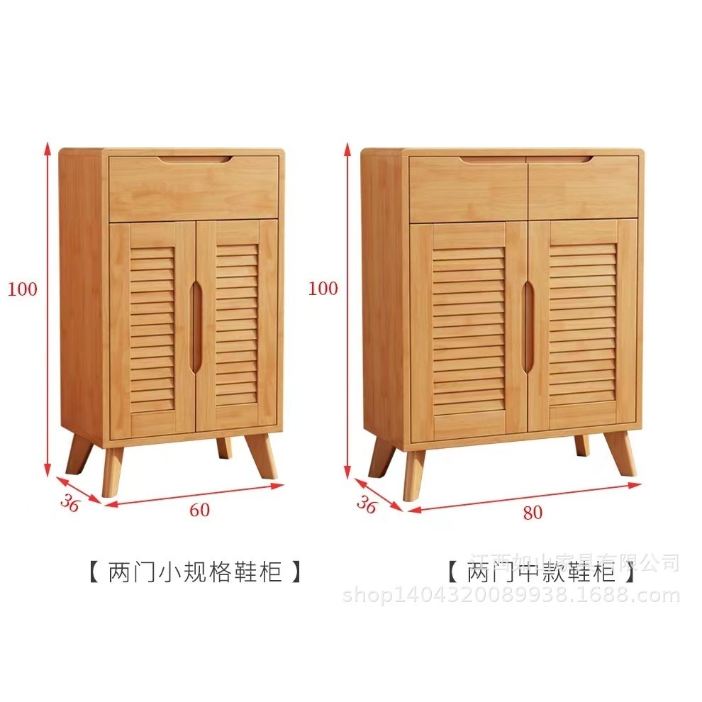 Deux portes, petite taille : 600*360*1000mm