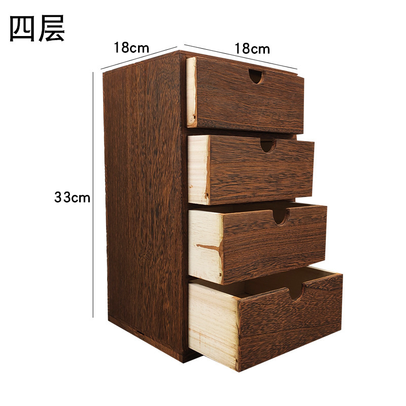 Four-drawer storage box