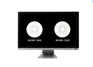Instrumentos ópticos Lcd Gráfico visual Prueba de visión ocular Monitor de agudeza Apariencia MAC Gráfico de visión Proyector - Product Image 5