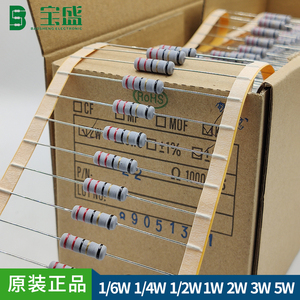 0.125W 0,25 W 0,5 W 0.01% W 5% de 10% de película de carbono CF warna resistencia 0,01 ohm resistencia 100 ohm 10k 1ohm 420ohm 5 ohm resistencia código de color - Product Image 3