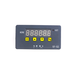 YF-52 Real <strong>time</strong> clock relay <strong>module</strong> high-precision clock circuit board Beijing <strong>time</strong> control timing switch 5V - Product Image 3