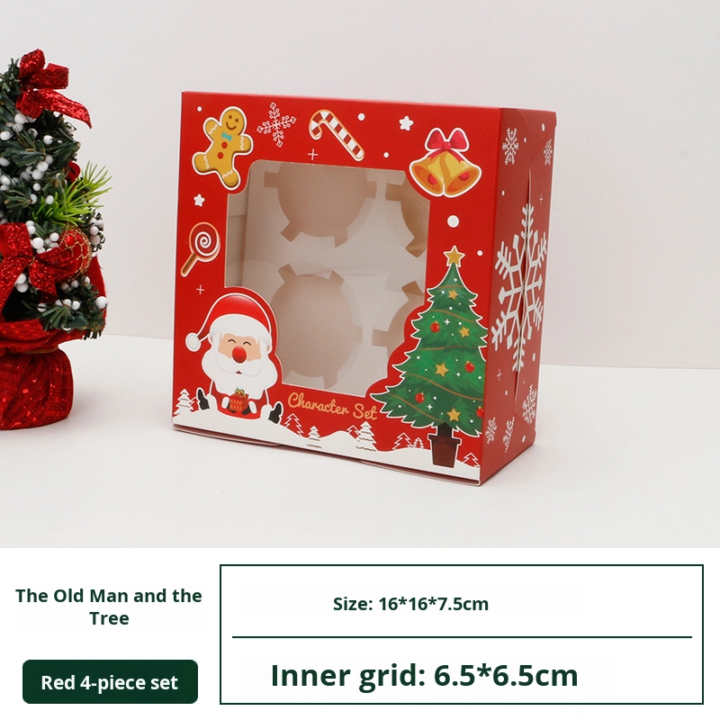 纸盒纸板盒礼品盒 - Product Image 6
