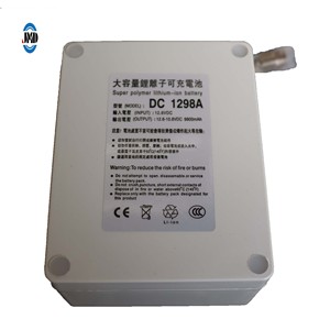 12V9800mAh высокоемкий полимерный литиевый аккумулятор DC-1298A Перезаряжаемый для камер наблюдения/программиста светодиодной ленты S08 - Product Image 1