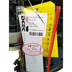4 zamanlı motor 4 silindir dizel motor montajı 4BT3.9-C105 - Product Image 5