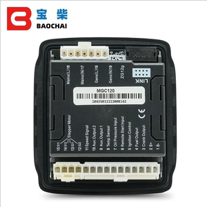 Parti del generatore Smartgen Plc Controller di programmazione Auto Start Stop at pannello di controllo MGC120 - Product Image 5
