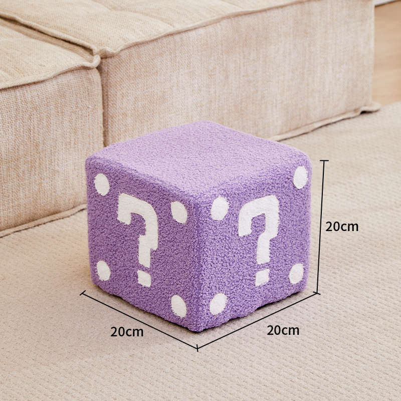 Question mark stool - purple trumpet
