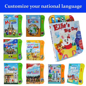 Kinder Englisch und malaysische Sprache lernen Spaß Musical Book E-Book Spielzeug für Kinder pädagogisch - Product Image 5